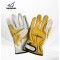 용접장갑 노란 + 백색 - 내피있음