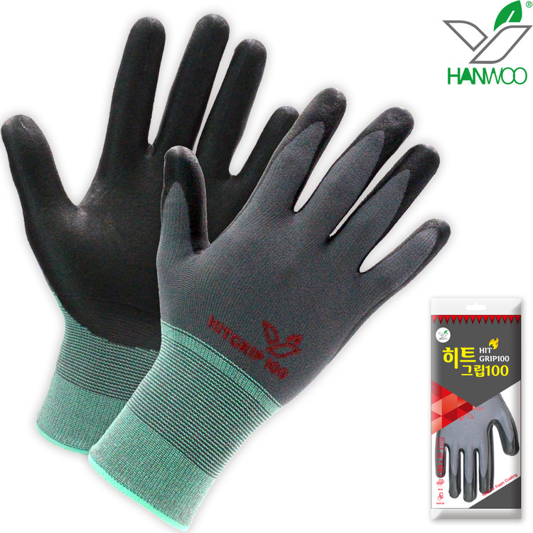 HW 히트그립 - 100 NBR 코팅장갑 - 핸드폰터치가능